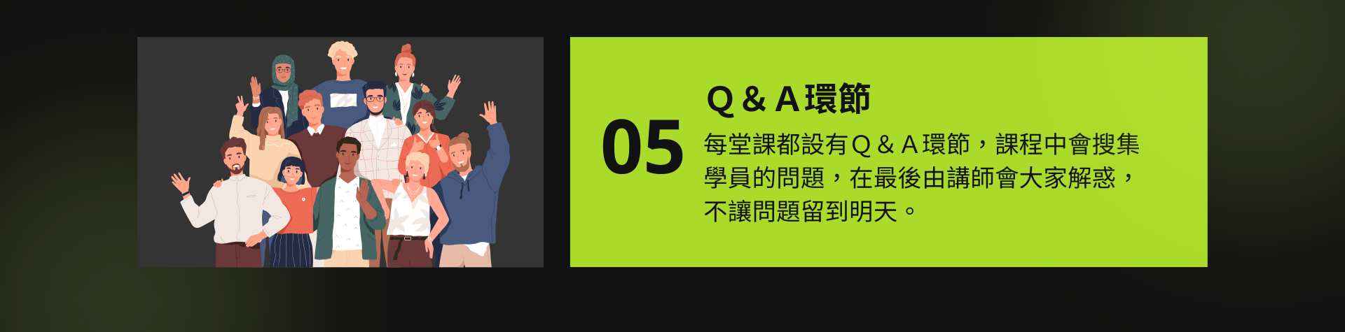 智慧工廠落地的十堂課～用機器學習實現製造的演算法實戰